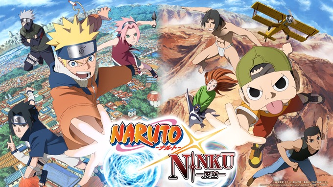 「NARUTO」IP、次なる大型展開へ―岸本斉史氏の新作漫画、新作アニメ、TCG・スマホゲームの世界展開を一挙発表