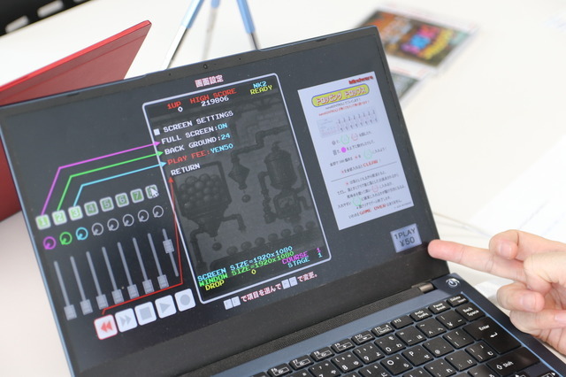 「ゲーム基板はひとつの楽器」慶野由利子氏と、「MIDIコンをゲームにする」市川幹人氏――異色の二人が作る『Dropping Drops』インタビュー