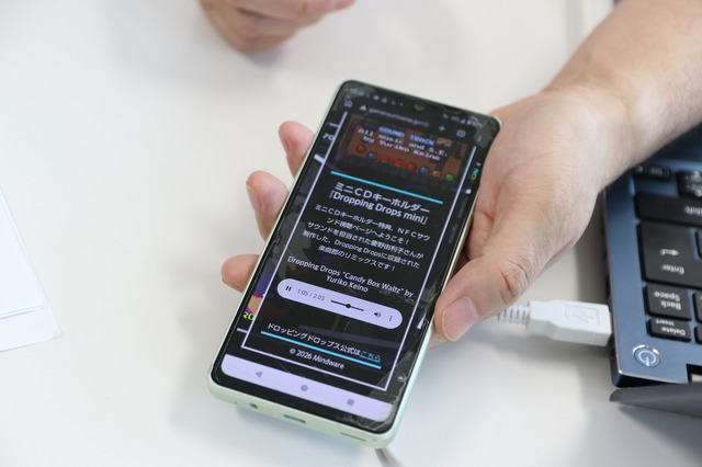 「ゲーム基板はひとつの楽器」慶野由利子氏と、「MIDIコンをゲームにする」市川幹人氏――異色の二人が作る『Dropping Drops』インタビュー