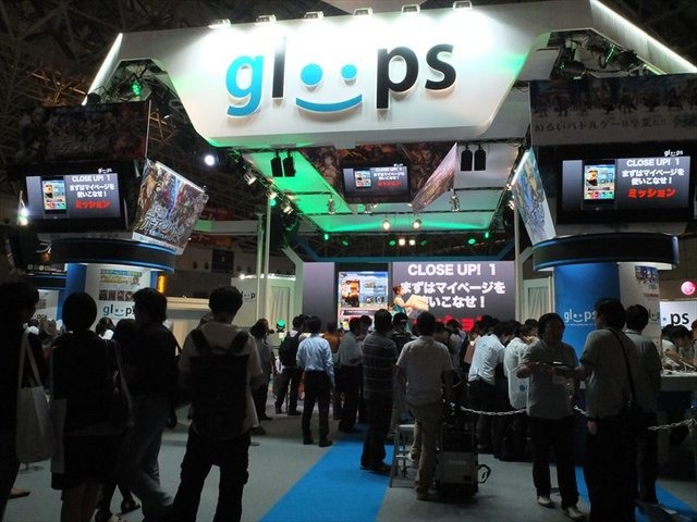 韓国のオンラインゲーム大手、ネクソンは日本のソーシャルゲームデベロッパーのグループス(gloops)を100%子会社化すると発表しました。創業者の梶原吉広氏らから全株取得し、総額365億円。