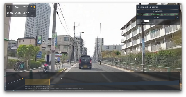 動画AI使ってほぼ実写に。自宅のロードバイクでブロードウェイや石神井公園を走るソフトを自作した（CloseBox）