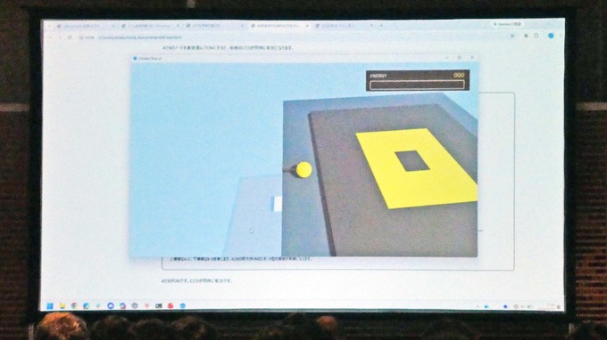 AIはどこまでゲーム開発に使える？AIにまつわるウソと“使える領域”を探る【ゲームメーカーズスクランブル2026】