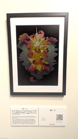 元カプコン吉川達哉氏の個展「Xv」レポート&インタビュー。作品に込めたこだわりから、絵を描き続ける“修行”の理由まで聞く