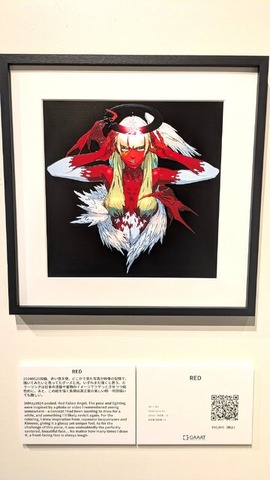 元カプコン吉川達哉氏の個展「Xv」レポート&インタビュー。作品に込めたこだわりから、絵を描き続ける“修行”の理由まで聞く