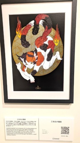 元カプコン吉川達哉氏の個展「Xv」レポート&インタビュー。作品に込めたこだわりから、絵を描き続ける“修行”の理由まで聞く
