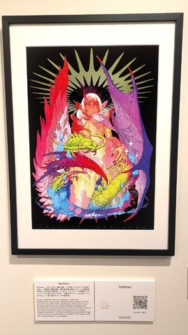 元カプコン吉川達哉氏の個展「Xv」レポート&インタビュー。作品に込めたこだわりから、絵を描き続ける“修行”の理由まで聞く
