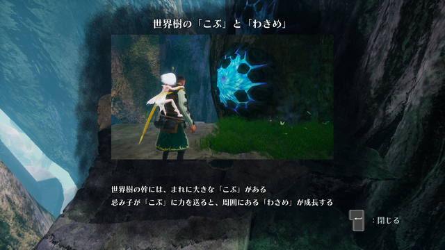尖ったゲームを世に生み出すCygamesEdgeは「既に複数タイトルが始動中」―設立第1弾タイトル『崩落の国』を体験&ブランドの展望をインタビュー【OIGS 2026】