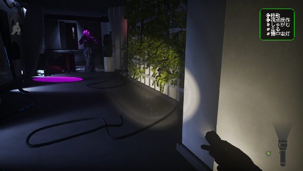 2人の連携が生死を分ける本格協力ホラー『Beyond the Dark:ナイトウォッチ』Q-Gamesによるパブリッシングが決定。スイッチ2向けに10月22日発売