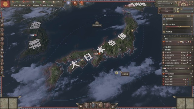 【実体験】生成AIはすでに「パラドゲー」すらクリアできる―こんなに簡単！PC操作をAIに任せ、ハードコア歴史ストラテジーを攻略させた一部始終をお見せします