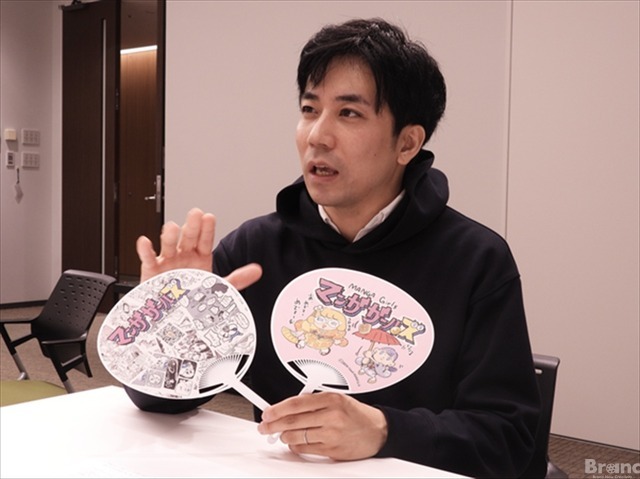 大門嵩さん
