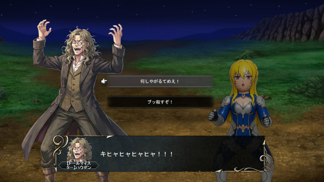 「200ドル相当を払わなければクローンゲームを先に公開する」―日本のインディーSRPG開発者にもAI模倣作を先に出すとちらつかせる脅迫メールが届く…