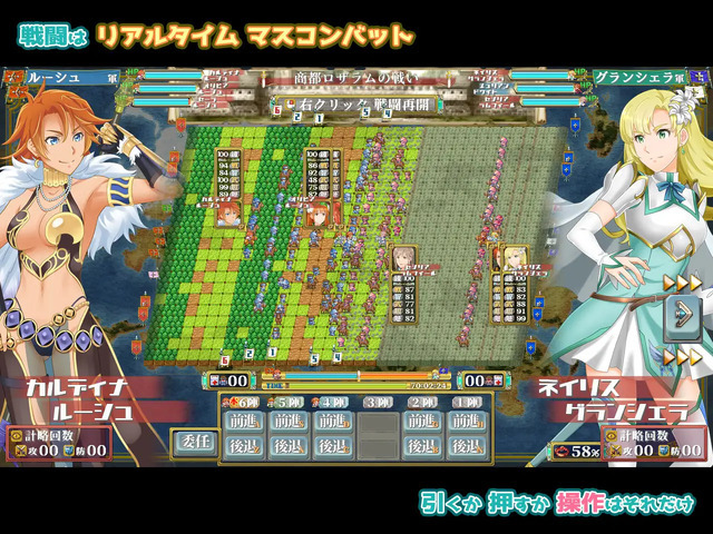 「ショックで立ち直れない」…9年かけた成人向けSLG『ディザーターズ』クラックされ勝手に改造＆翻訳の海賊版が配信。今後リリース予定のSteam版にも影響か