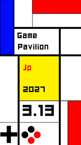 大阪・梅田で開催の「ゲームパビリオンjp2027春」出展者募集開始―安価な「ターンキーブース」も新設