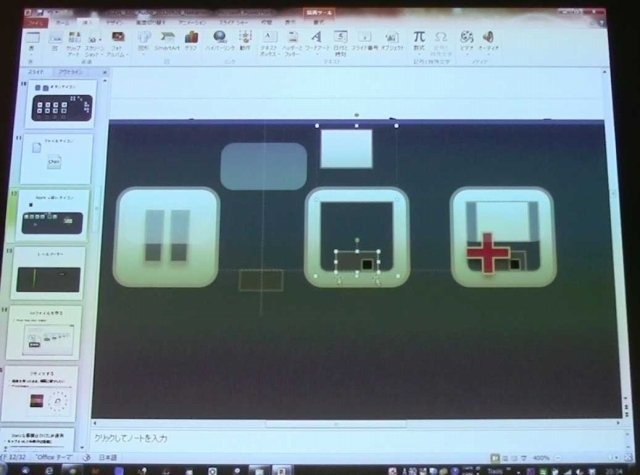 国際ゲーム開発者協会日本（IGDA日本）は9月28日、オーディオ専門部会（SIG-Audio）準備会#02を開催しました。