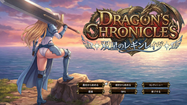 ウィッシュリスト前日比+38,400%！AIクローンゲームで脅迫された日本のインディーSRPG開発者がむしろ宣伝になったと報告
