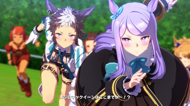 「PHP」重大脆弱性がゲーム業界にも影響―『ウマ娘』『グラブル』『ヘブバン』『チュウニズム』などが緊急メンテへ。深刻度9.2の脆弱性2件で