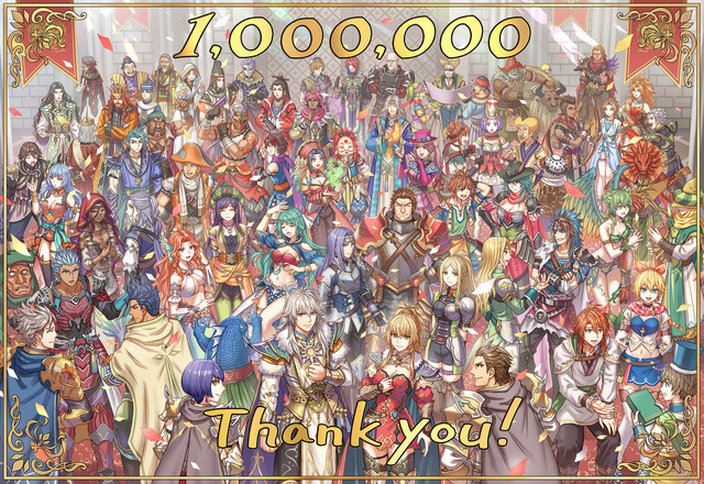 『ロマサガ2 リベンジオブザセブン』世界累計出荷・DL販売本数が100万本突破！『サガ フロンティア』以来29年ぶりミリオン達成