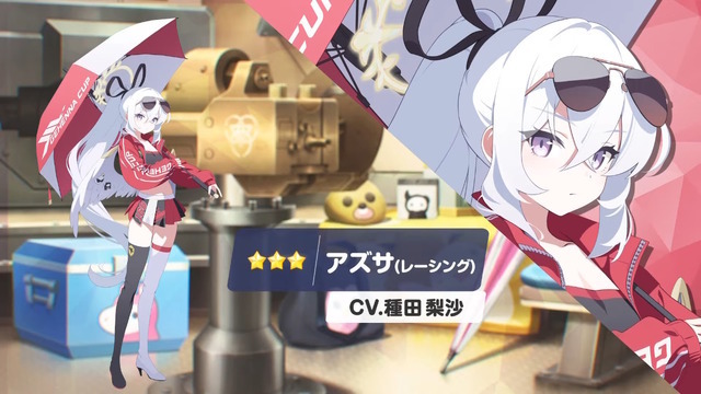 『ブルアカ』PC版、ネクソンが新たに利用できる環境を準備中―現行版はYostarからパブリッシャー変更メンテ前まで提供。日本でもSteam版が出てほしい【UPDATE】