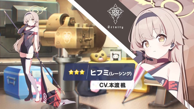 『ブルアカ』PC版、ネクソンが新たに利用できる環境を準備中―現行版はYostarからパブリッシャー変更メンテ前まで提供。日本でもSteam版が出てほしい【UPDATE】