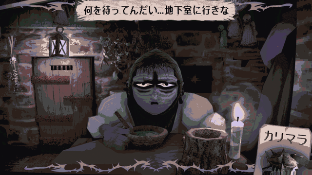 『Mouthwashing』『No, I'm not a Human』『Arctic Eggs』の日本語はこうして生まれた―ゲーム翻訳者nicolith氏の仕事に迫る【インタビュー】