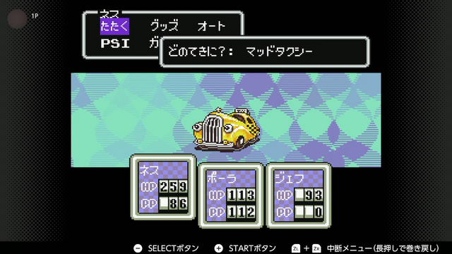 『Mouthwashing』『No, I'm not a Human』『Arctic Eggs』の日本語はこうして生まれた―ゲーム翻訳者nicolith氏の仕事に迫る【インタビュー】