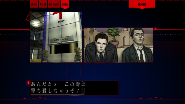 『Mouthwashing』『No, I'm not a Human』『Arctic Eggs』の日本語はこうして生まれた―ゲーム翻訳者nicolith氏の仕事に迫る【インタビュー】