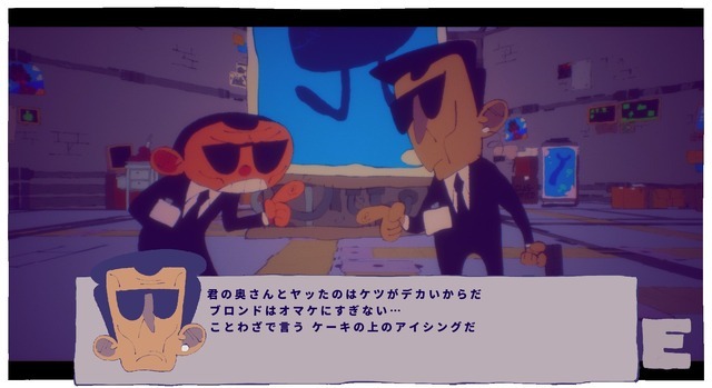 『Mouthwashing』『No, I'm not a Human』『Arctic Eggs』の日本語はこうして生まれた―ゲーム翻訳者nicolith氏の仕事に迫る【インタビュー】