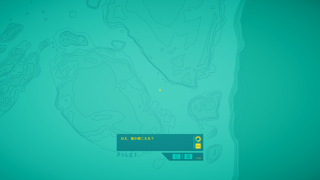 『Mouthwashing』『No, I'm not a Human』『Arctic Eggs』の日本語はこうして生まれた―ゲーム翻訳者nicolith氏の仕事に迫る【インタビュー】