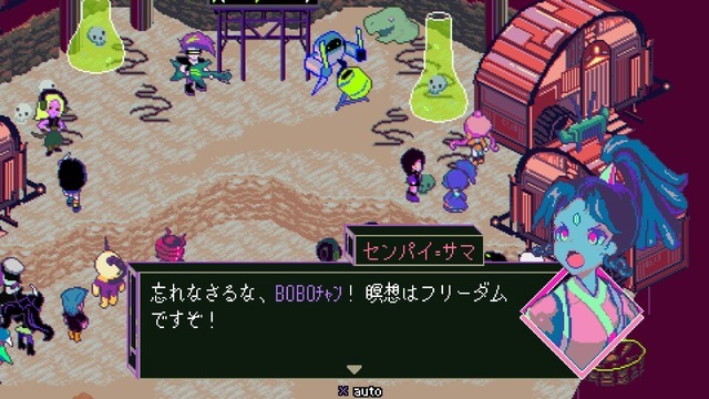 『Mouthwashing』『No, I'm not a Human』『Arctic Eggs』の日本語はこうして生まれた―ゲーム翻訳者nicolith氏の仕事に迫る【インタビュー】