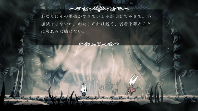 『Mouthwashing』『No, I'm not a Human』『Arctic Eggs』の日本語はこうして生まれた―ゲーム翻訳者nicolith氏の仕事に迫る【インタビュー】