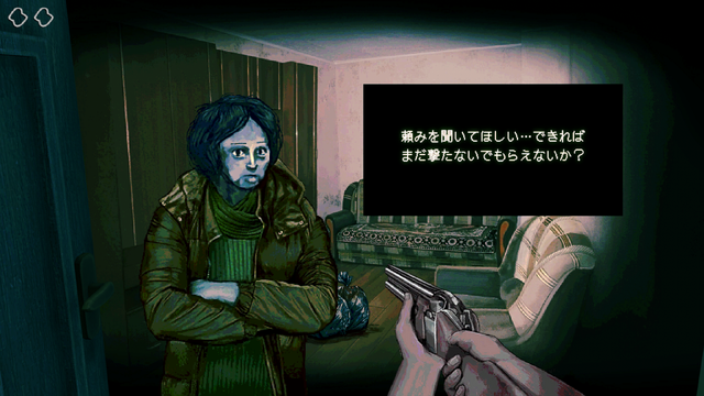 『Mouthwashing』『No, I'm not a Human』『Arctic Eggs』の日本語はこうして生まれた―ゲーム翻訳者nicolith氏の仕事に迫る【インタビュー】