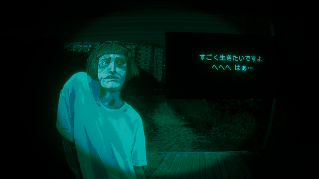 『Mouthwashing』『No, I'm not a Human』『Arctic Eggs』の日本語はこうして生まれた―ゲーム翻訳者nicolith氏の仕事に迫る【インタビュー】