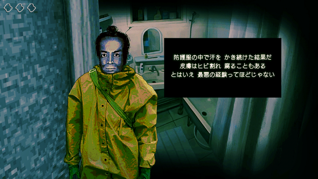 『Mouthwashing』『No, I'm not a Human』『Arctic Eggs』の日本語はこうして生まれた―ゲーム翻訳者nicolith氏の仕事に迫る【インタビュー】