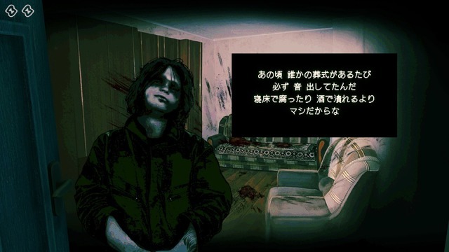 『Mouthwashing』『No, I'm not a Human』『Arctic Eggs』の日本語はこうして生まれた―ゲーム翻訳者nicolith氏の仕事に迫る【インタビュー】