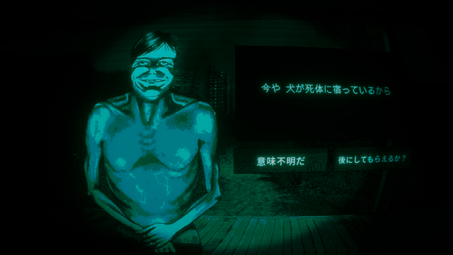 『Mouthwashing』『No, I'm not a Human』『Arctic Eggs』の日本語はこうして生まれた―ゲーム翻訳者nicolith氏の仕事に迫る【インタビュー】