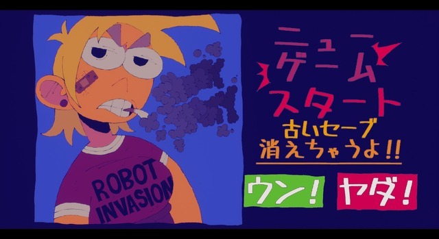 『Mouthwashing』『No, I'm not a Human』『Arctic Eggs』の日本語はこうして生まれた―ゲーム翻訳者nicolith氏の仕事に迫る【インタビュー】