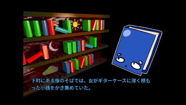 『Mouthwashing』『No, I'm not a Human』『Arctic Eggs』の日本語はこうして生まれた―ゲーム翻訳者nicolith氏の仕事に迫る【インタビュー】