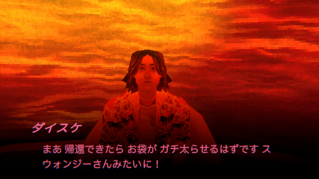 『Mouthwashing』『No, I'm not a Human』『Arctic Eggs』の日本語はこうして生まれた―ゲーム翻訳者nicolith氏の仕事に迫る【インタビュー】