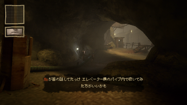 『Mouthwashing』『No, I'm not a Human』『Arctic Eggs』の日本語はこうして生まれた―ゲーム翻訳者nicolith氏の仕事に迫る【インタビュー】