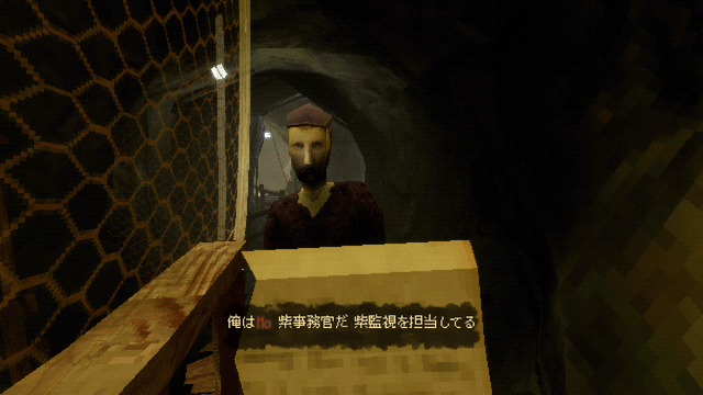 『Mouthwashing』『No, I'm not a Human』『Arctic Eggs』の日本語はこうして生まれた―ゲーム翻訳者nicolith氏の仕事に迫る【インタビュー】