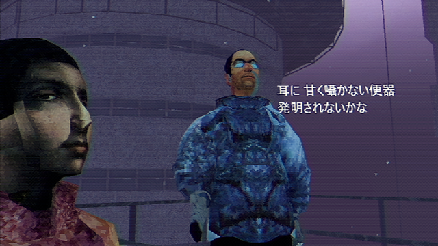 『Mouthwashing』『No, I'm not a Human』『Arctic Eggs』の日本語はこうして生まれた―ゲーム翻訳者nicolith氏の仕事に迫る【インタビュー】
