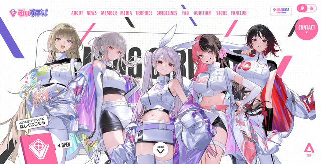 ぶいすぽっ！運営、コメント欄について注意喚起ー配信での「ルール遵守」「プライバシー配慮」などマナーへの協力をお願い