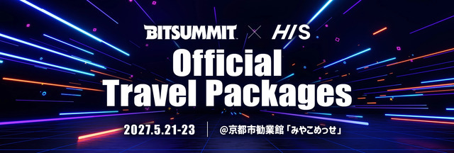 インディーゲームの祭典「BitSummit」2027年のテーマは「High / 新たな高みへ」。HISが初の公式トラベルパートナーになり快適な旅ができそう