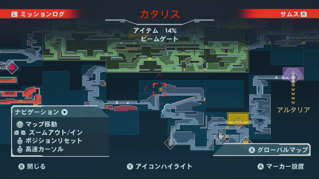 『メトロイドプライム4』の砂漠エリアは「ただの無駄」―旧3部作の元リードエンジニアが開発リソースの分散を批判。新しい要素を入れるにはリスクがある
