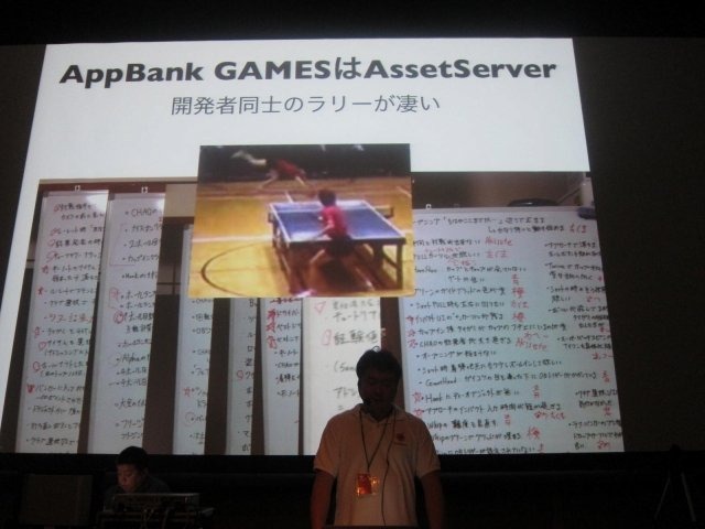 11月18日に開催されたオートデスク主催の「新次元ゲーム開発セミナー」で、AppBankGames社長の宮川善之氏は「ゲーム開発未経験者が世界市場に挑戦する方法」と題して講演を行いました。宮川氏は東京ゲームショウで発表された新作アプリ『ダンジョン＆ゴルフ』の開発を振