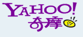 株式会社ディー・エヌ・エー（以下DeNA）  と台湾最大のポータルサイト「  Yahoo!奇摩（ヤフー・キモ）  」を運営するYahoo!奇摩が業務提携を行った。今後両社は台湾のスマートフォンユーザーに向けMobageを提供していくという。