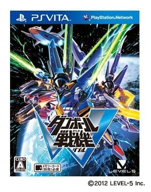 メディアクリエイト提供、国内ゲームソフト売上ランキングです。