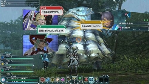 2000年にドリームキャストで登場した『ファンタシースターオンライン（PSO）』。そこから12年の時を経て、『ファンタシースターオンライン2（PSO2）』がリリースされました。ゲーム内容もさることながら、コンソールからPC・PlayStation®Vita・スマートフォン向けのマ