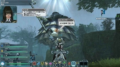 2000年にドリームキャストで登場した『ファンタシースターオンライン（PSO）』。そこから12年の時を経て、『ファンタシースターオンライン2（PSO2）』がリリースされました。ゲーム内容もさることながら、コンソールからPC・PlayStation®Vita・スマートフォン向けのマ