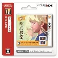 TSUTAYAカンパニーは、「Game TSUTAYA」にてニンテンドー3DSダウンロードカードを11月1日より取扱い開始したと発表しました。